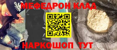 прущая мука Коммунар