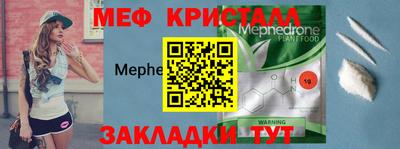 хмурый Комсомольск-на-Амуре