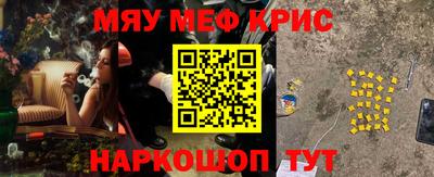 тгк Конаково