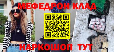 прущая мука Коммунар