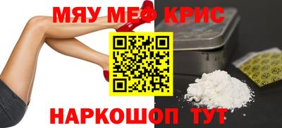 тгк Конаково