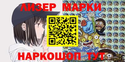 тгк Конаково