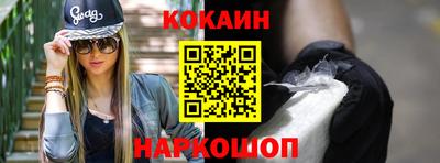 тгк Конаково