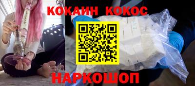 хмурый Комсомольск-на-Амуре