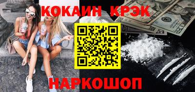 прущая мука Коммунар