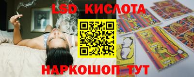 прущая мука Коммунар