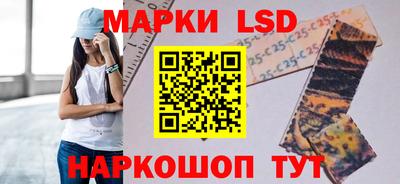 тгк Конаково