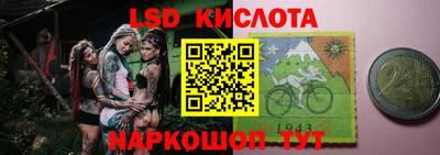 тгк Конаково