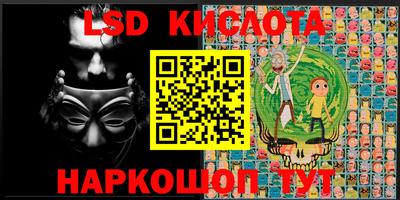 тгк Конаково