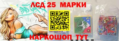 тгк Конаково