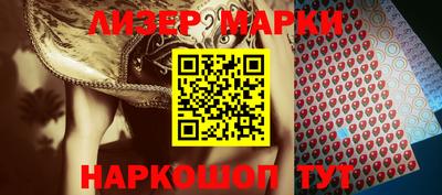 прущая мука Коммунар