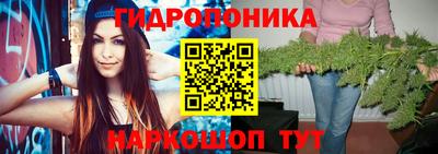 тгк Конаково