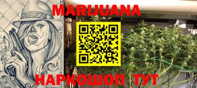 тгк Конаково