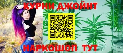 прущая мука Коммунар