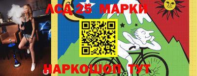 тгк Конаково