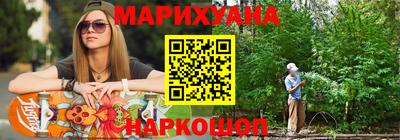 хмурый Комсомольск-на-Амуре