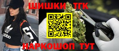 прущая мука Коммунар