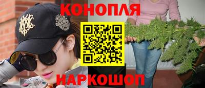 хмурый Комсомольск-на-Амуре