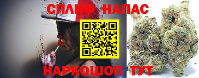 хмурый Комсомольск-на-Амуре
