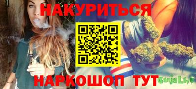 тгк Конаково