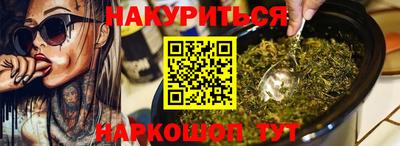 хмурый Комсомольск-на-Амуре