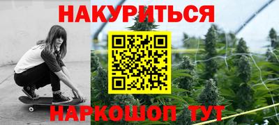тгк Конаково