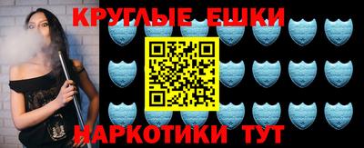 тгк Конаково