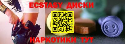 хмурый Комсомольск-на-Амуре