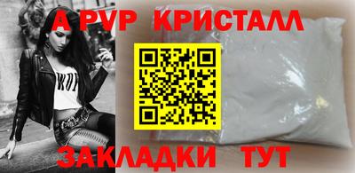 хмурый Комсомольск-на-Амуре