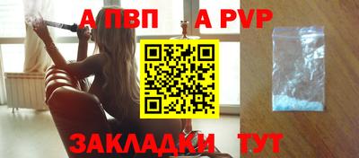 тгк Конаково