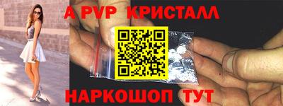 тгк Конаково