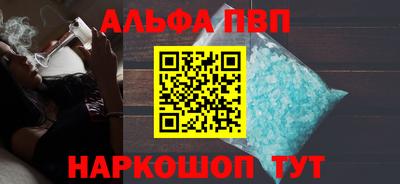 хмурый Комсомольск-на-Амуре