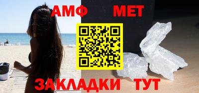 хмурый Комсомольск-на-Амуре