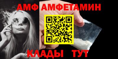 прущая мука Коммунар