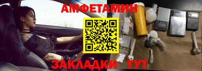 тгк Конаково