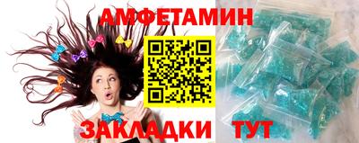 хмурый Комсомольск-на-Амуре