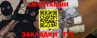 хмурый Комсомольск-на-Амуре