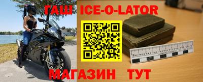 тгк Конаково