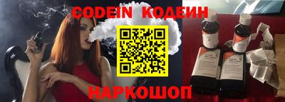 тгк Конаково