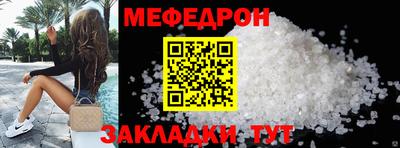 хмурый Комсомольск-на-Амуре